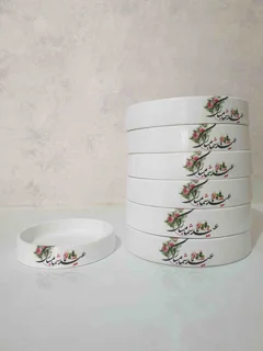 ظرف سبزه عید